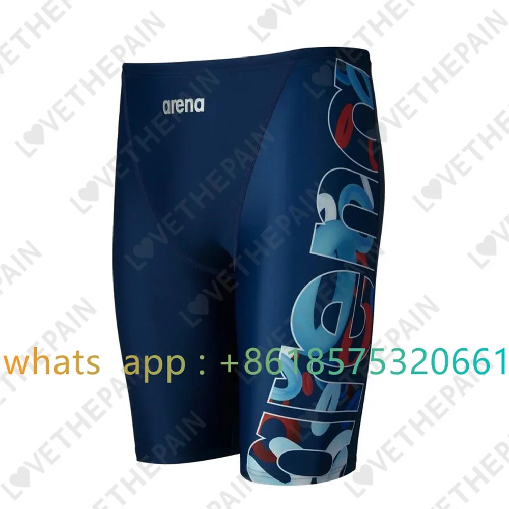 Swim Trunk Quick Dry - Costume da bagno da uomo, pantaloncini